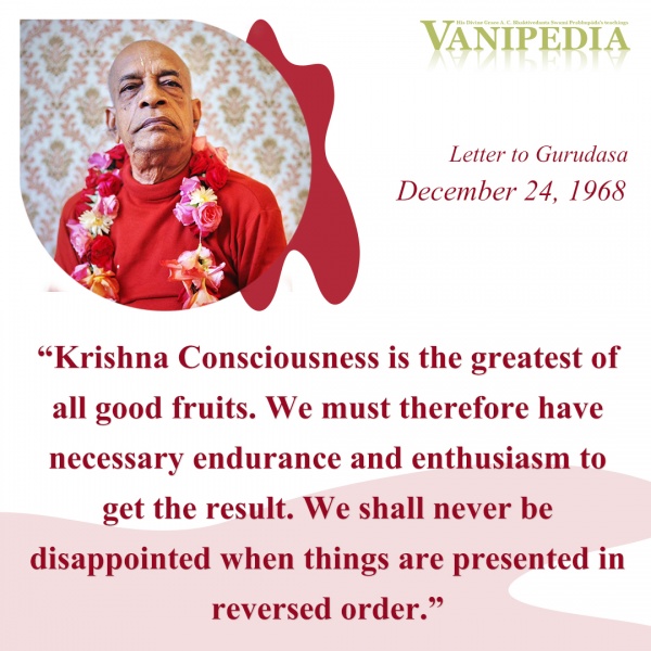File:122468 Image-quote.jpg