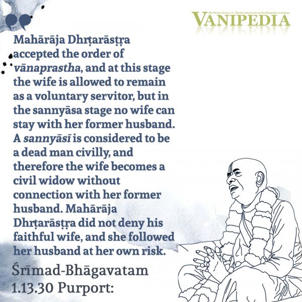 File:SB01.13.30 Image-quote.jpg