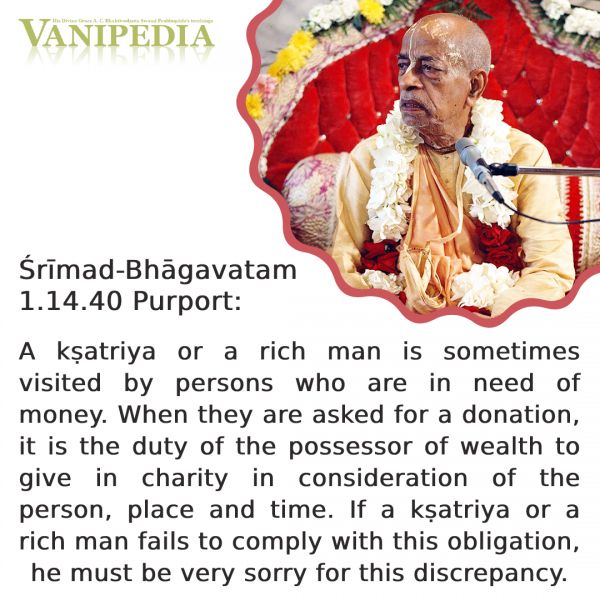 File:SB01.14.40 Image-quote (2).jpg