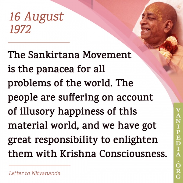 File:081672 Image-quote.jpg