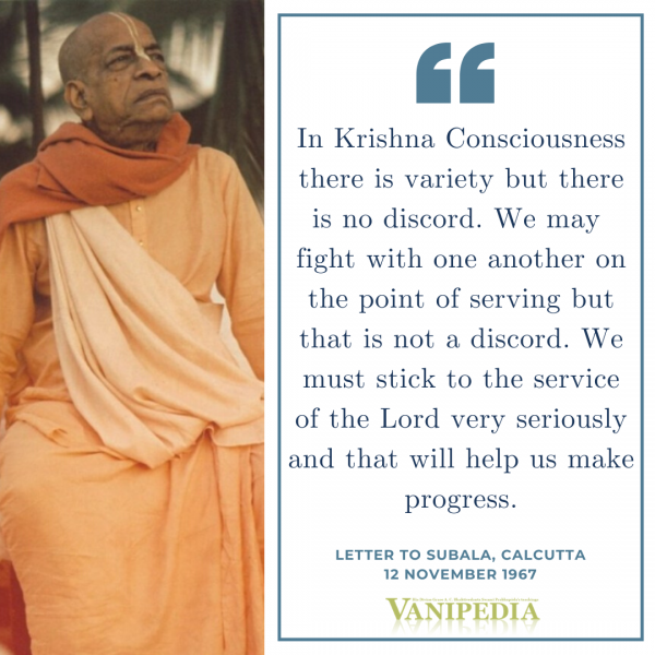 File:111267 Image-quote.png