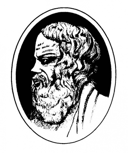 File:Socrates.jpg