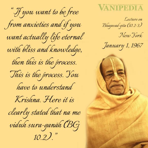 File:010167b Image-quote.jpg