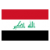 Kurdish Language - 25 million speakers