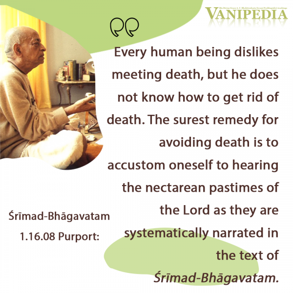 File:SB01.16.08 Image-quote.png