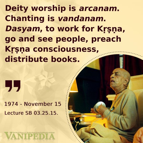 File:111574 Image-quote.jpeg