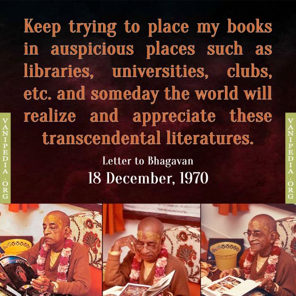 File:121870b Image-quote.jpeg