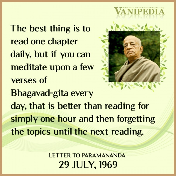 File:072969 Image-quote.jpg