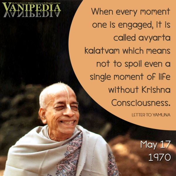 File:051770 Image-quote.jpg