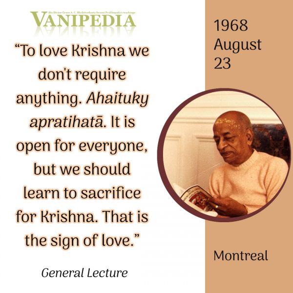 File:082368a Image-quote.jpg