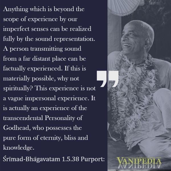 File:SB01.05.38 Image-quote.jpg