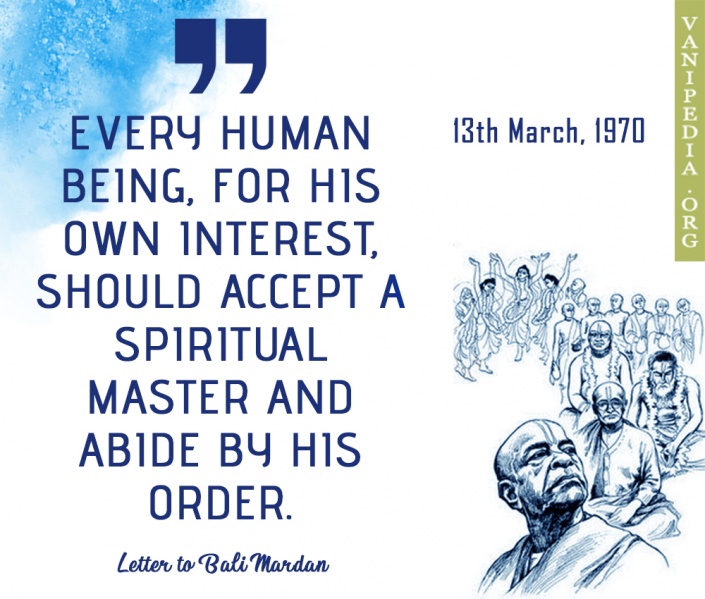 File:031370 Image-quote.jpg