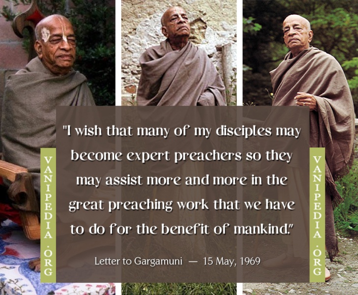 File:051569 Image-quote.jpg