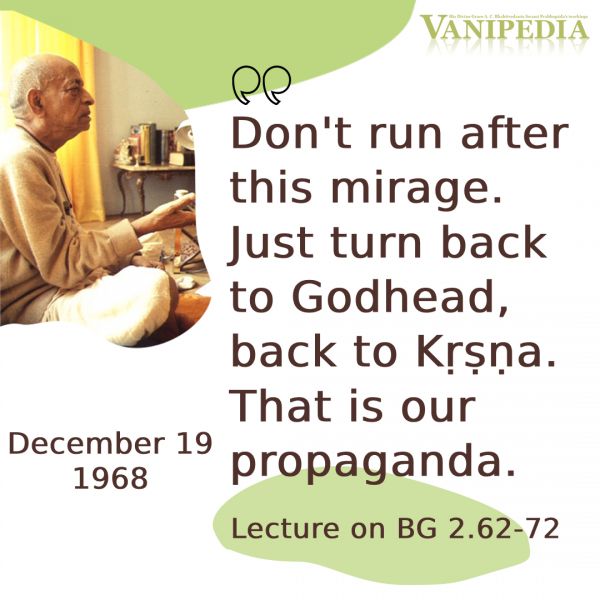 File:121968b Image-quote.jpeg