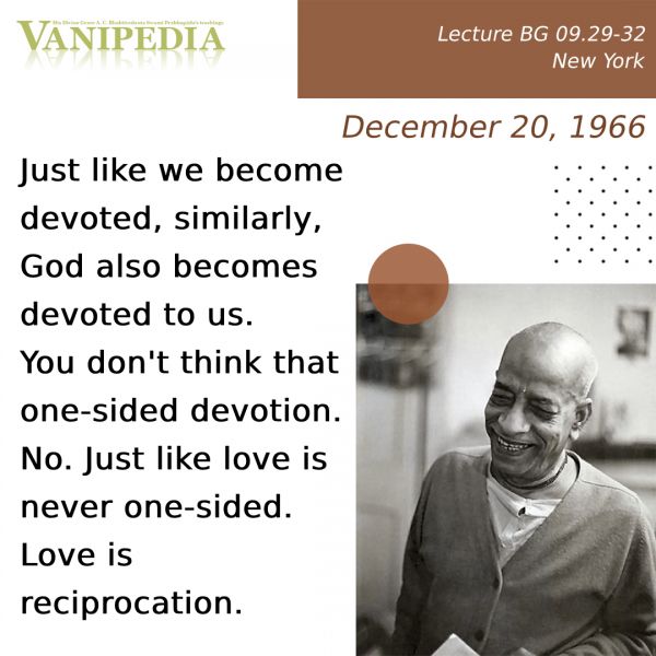 File:122066b Image-quote.jpeg