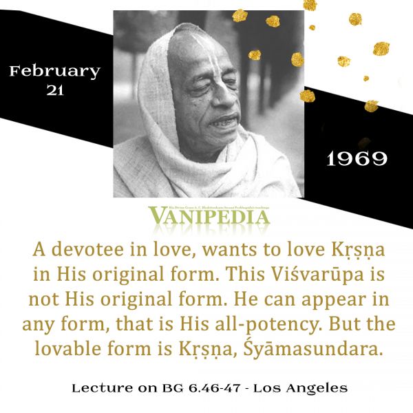 File:022169 Image-quote.jpg.jpg
