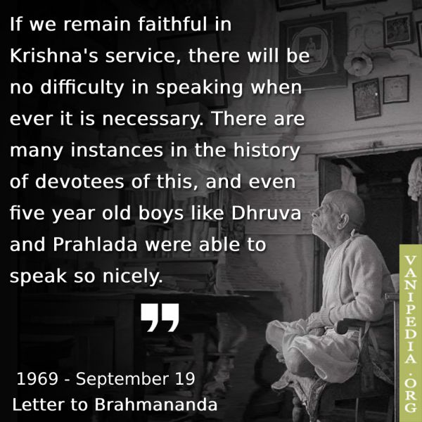 File:091969b Image-quote.jpg