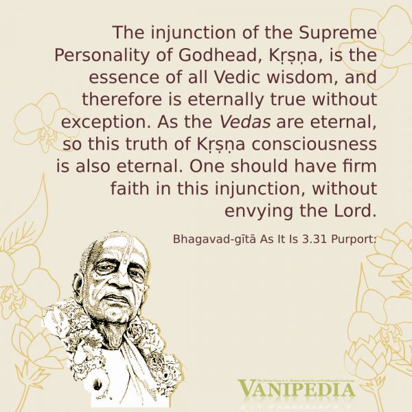 File:BG03.31 Image-quote.jpg