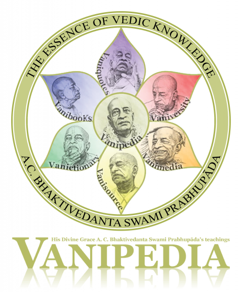 File:Vanipedia-logo-large.png