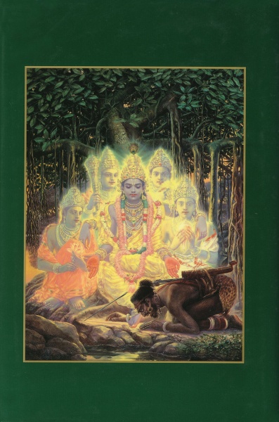 File:Srimad-Bhagavatam-11-2b.jpg