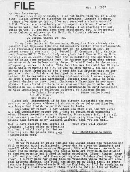 File:671003- Letter to Satswarupa.JPG