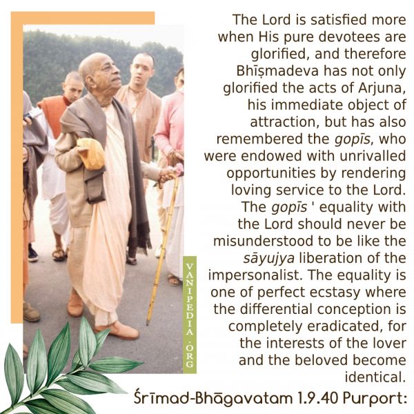 File:SB01.09.40 Image-quote.jpg