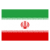 Persian (Farsi) Language - 110 million speakers
