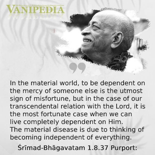 File:SB01.08.37 Image-quote.jpg