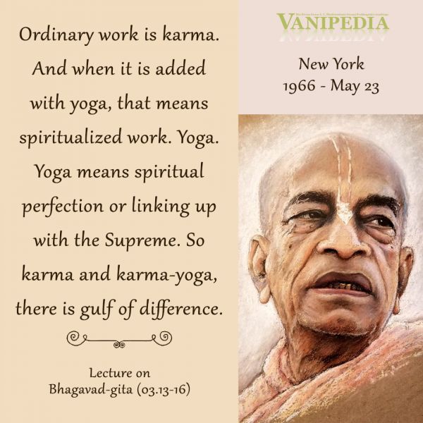 File:052363 Image-quote.jpg