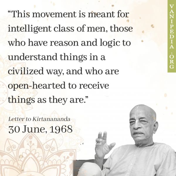 File:063068 Image-quote.jpg