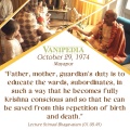 Thumbnail for version as of 15:44, 27 October 2020