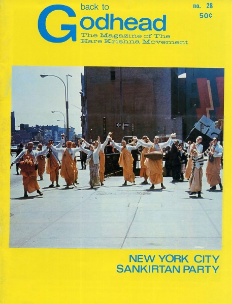 File:057 1969 01-28.jpg