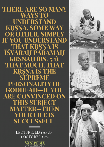 File:100174 Image-quote.png