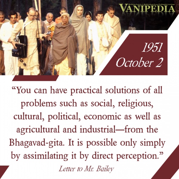 File:100251 Image-quote.jpg