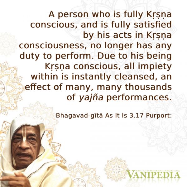 File:BG03.17 Image-quote.jpg
