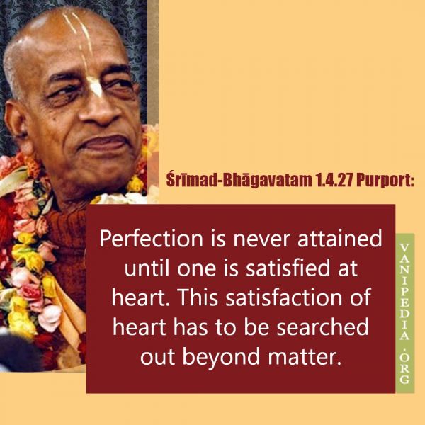 File:SB01.04.27 Image-quote.jpg