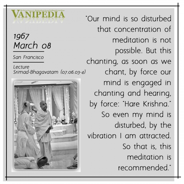 File:030867 Image-quote.jpg