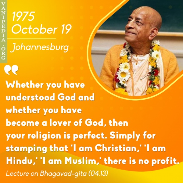 File:101975 Image-quote.jpg