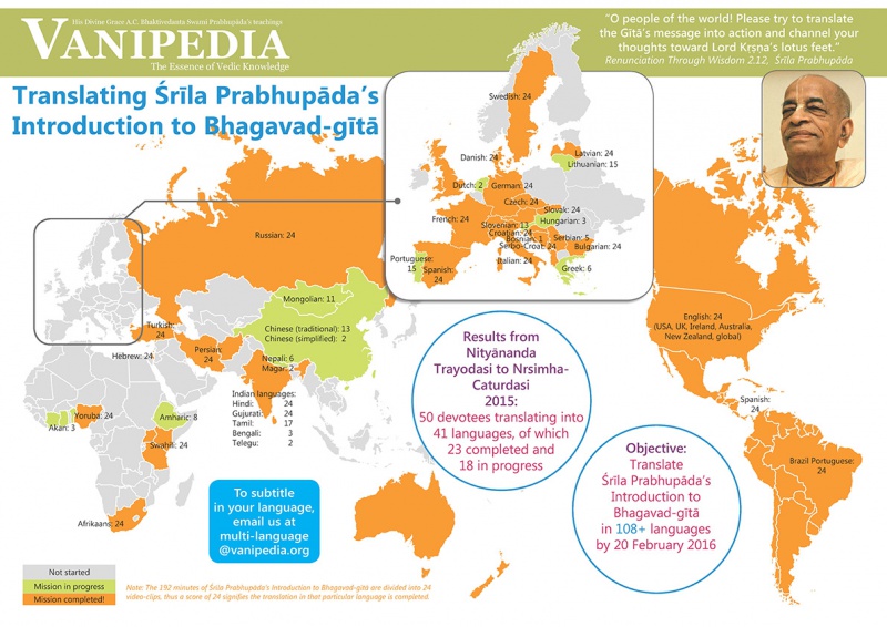 File:2015-05 BG introduction map.jpg