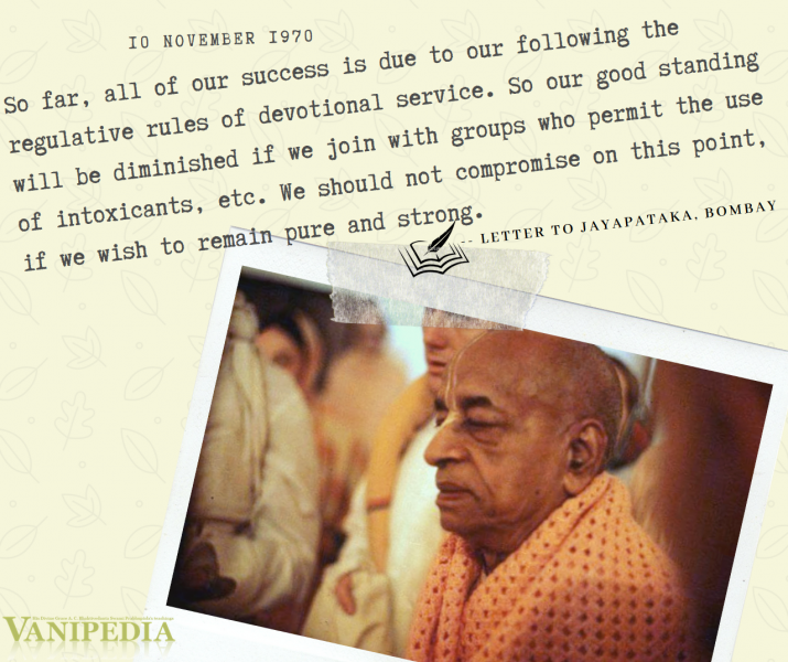 File:111070 Image-quote.png