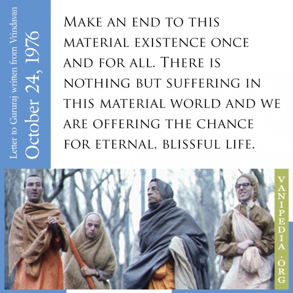 File:102476 Image-quote.jpg