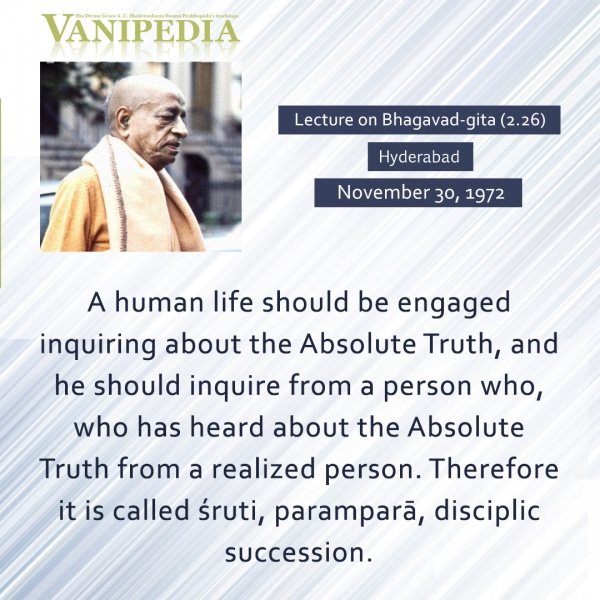 File:113072 Image-quote.jpg