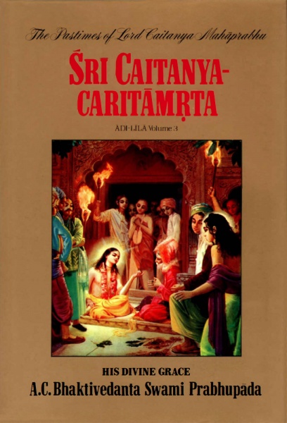 File:1974-CC-03a-Adi-3-front.jpg