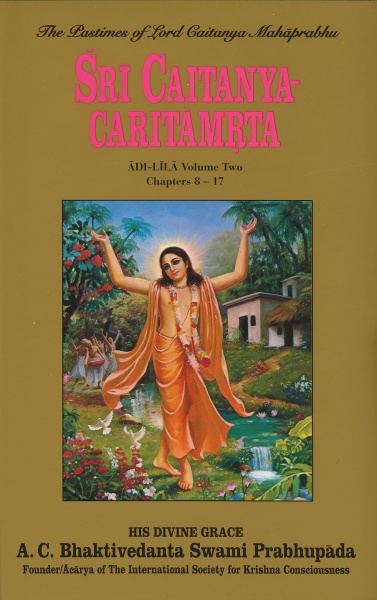 File:1996-Caitanya-Caritamrta-Adi-2a.jpg