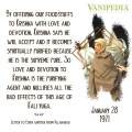 Thumbnail for version as of 07:46, 25 January 2021