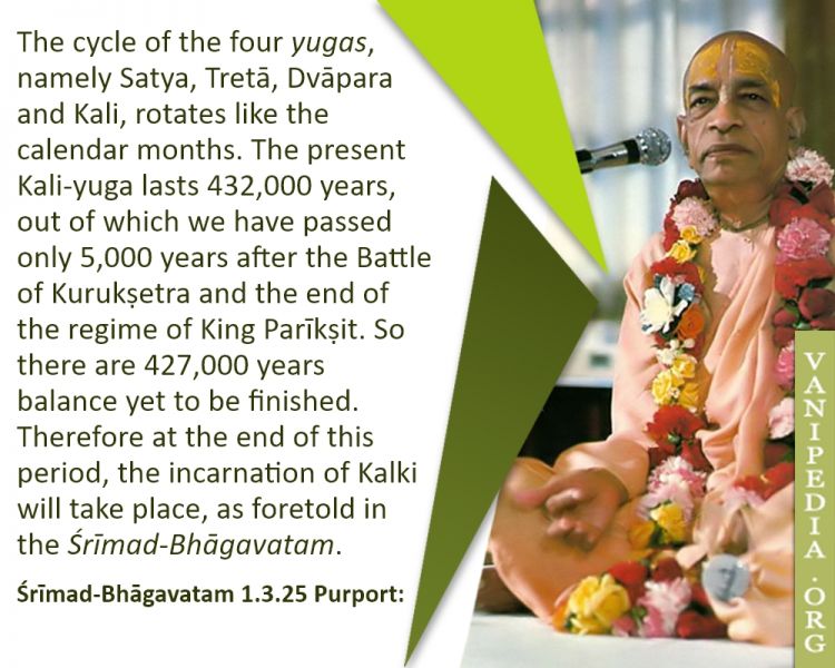File:SB01.03.25 Image-quote.jpg