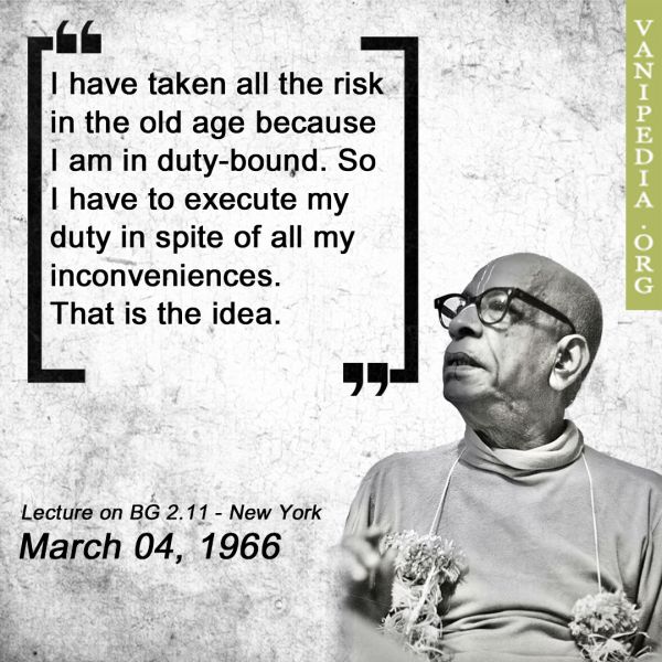 File:030466b Image-quote.jpg