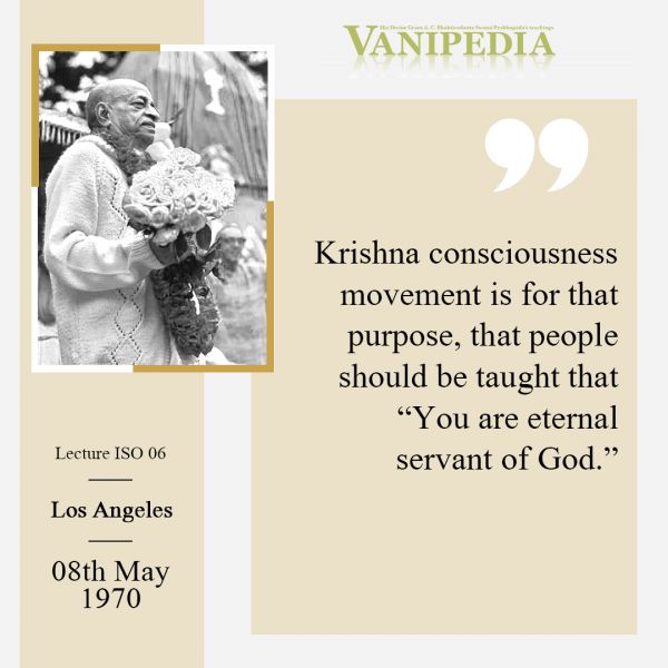 File:050870 Image-quote.jpg