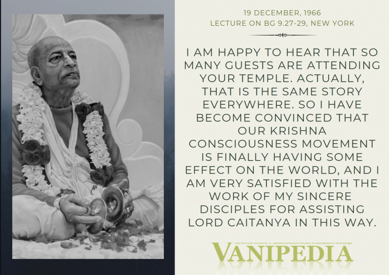 File:121966 Image-quote.png