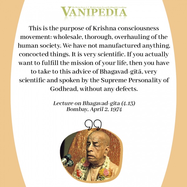 File:040274 Image-quote.jpg
